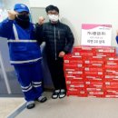 (주)시흥환경