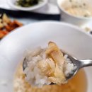 해담식당 이미지