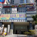 범어역 11번 출구 옆 이미지
