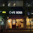 카페보스 수원원천점
