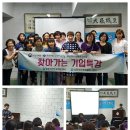 의료법인 해도의료재단 이미지