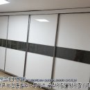 완산3통