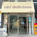 김천 디저트카페 [오 딜리셔스] 테이크아웃 케이크전문점, 예약주문 후기