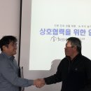 힐링트레이드