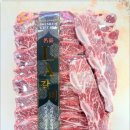 친절한축산 이미지