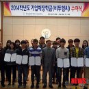한국폴리텍대학춘천캠퍼스(2캠퍼스)