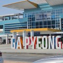 동은목장 | 가평양떼목장 다녀온 후기, 당일치기 여행 루트와 가평 가볼만한 곳 추천