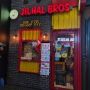 해피라이스푸드 | 광화문 맛집 질할브로스 포장 후기: 라이스 보울 치킨 &amp; 콤보 솔직 리뷰