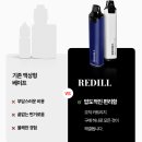 GS25 칠암고려병원점 | 레딜제로 성분 맛 편의점 판매처, 내돈내산 후기 팩트정리