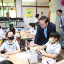 전주교육대학교군산부설초등학교 이미지