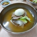 유진식당 이미지