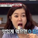 동해스파휘트니스 이미지