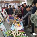 (사)대한노인회 부안군지회 이미지