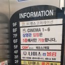 미소야한스 이미지