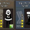 방울PC 이미지
