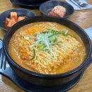 큰맘할매순대국흑석동점