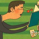 방천9길 이미지