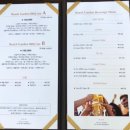 이마트24 SMART 발안워시고셀프점 | [여수 호캉스 숙소 추천/여수 호텔 추천/여수 오션뷰 맛집 숙소/여수 오션뷰 노을뷰 호텔/또 오고싶은...