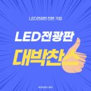 임당초등학교 이미지