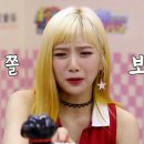 계륵 이미지
