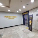 넘버원공인중개사사무소 이미지