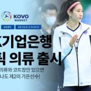 있다마켓 이미지