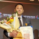국가대표헬스 이미지