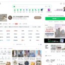 시니어를 위한 앱활용법 이미지