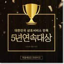 경찰병원장례식장 네이버블로그