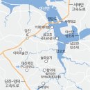 노을에 젖어서 소풍을 떠납니다. 이미지