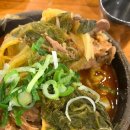 주식회사최뼈다구해장국 네이버블로그