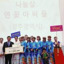 다문화가족센터 이미지