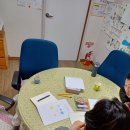 호산대학교수업 이미지