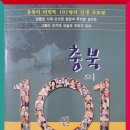 가풍 Daum카페