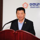 진천의원 이미지