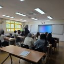 삼정초등학교 내 이미지