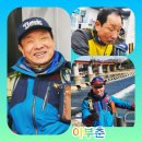 하천이 아닌 중랑강가를 걸으며 20240309 이미지