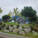 독바위공원 윤근수광장 | 2023 양주 월정 문화예술제 _ 월정윤근수선생 &#39;광국일등공신 과의 첫만남&#39; by윤근수사당