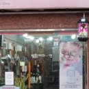 해피데이미용실 이미지