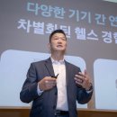 박당화랑 이미지