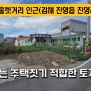 진영패션아울렛거리 이미지