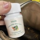 유정약국 이미지