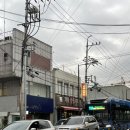 제일숯불생막창 이미지