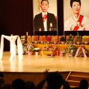 관성회관 이미지