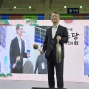 서당골모아아파트경로당 | 광주광역시 착한도시 서구 2024년 경로의 달 기념 경로당 놀이대회