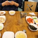 오감족발 네이버블로그