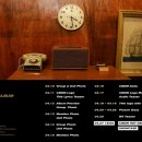 커맨더맨 카카오 검색결과