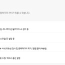 실무 활용 엑셀(초급) 이미지