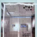 예향 작은도서관 이미지