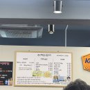 신계 | 자양동 뚝섬 맛집 신계닭갈비 깔끔한 철판 닭갈비 후기